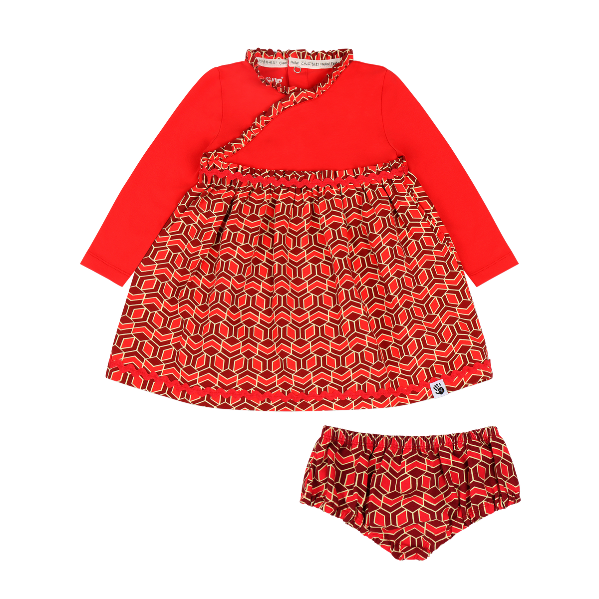 Mixed Up Clothing Long Sleeve Ruffle Trim Dress and Bloomer Set Red Multicolor