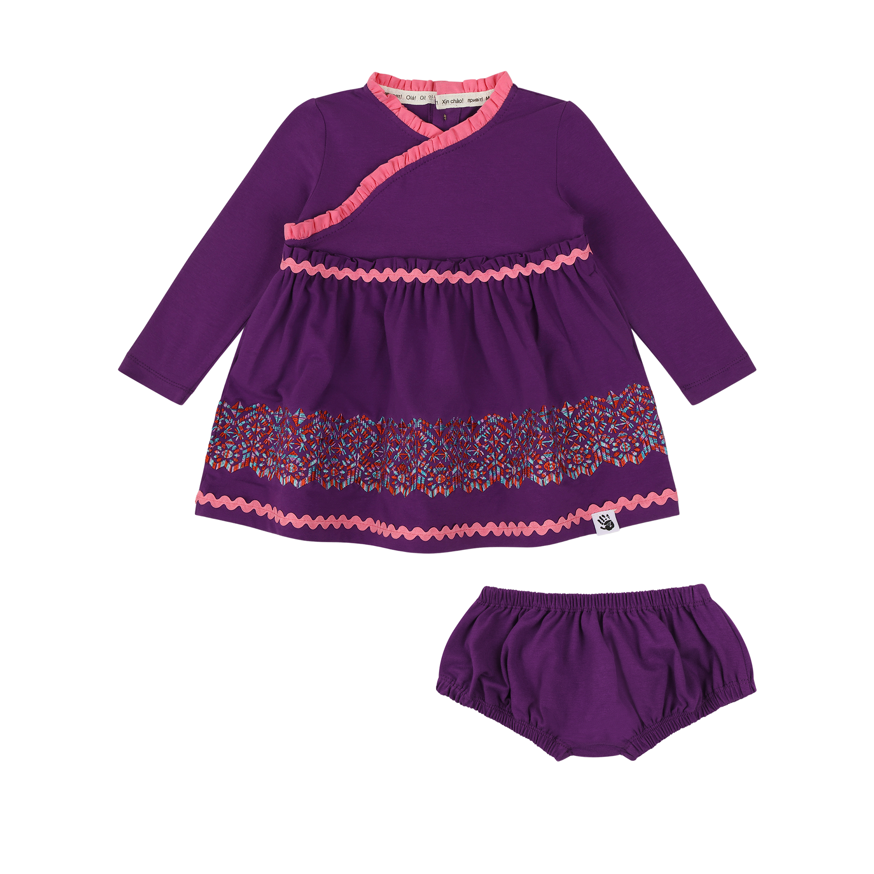 Mixed Up Clothing Long Sleeve Ruffle Trim Dress and Bloomer Set Purple Multicolor