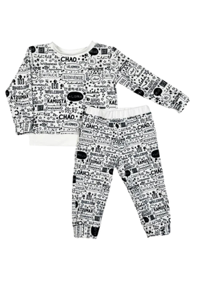 Mixed Up Clothing Infant Hello Jogger Set