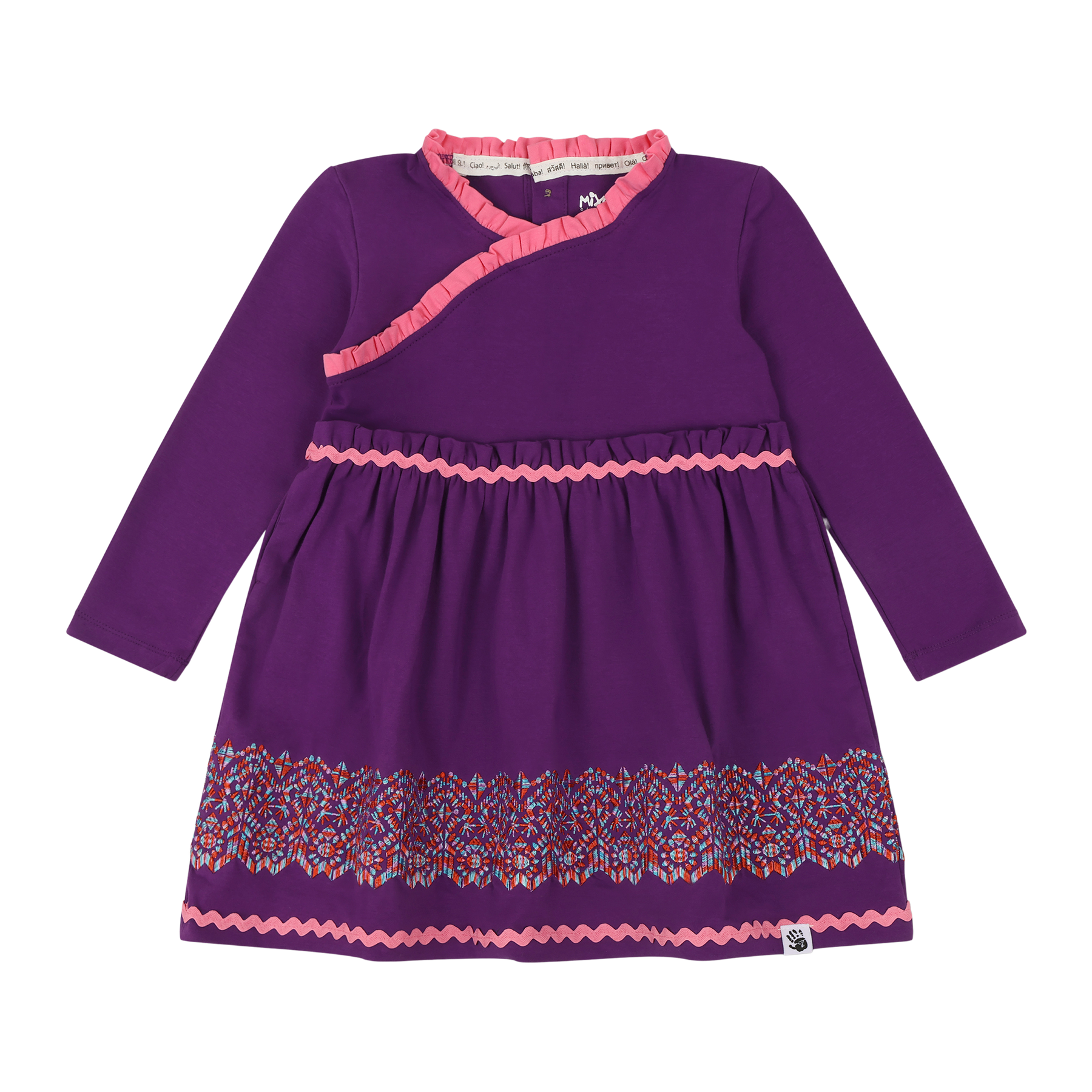 Mixed Up Clothing Girls Long Sleeve Ruffle Trim Dress Purple Multicolor