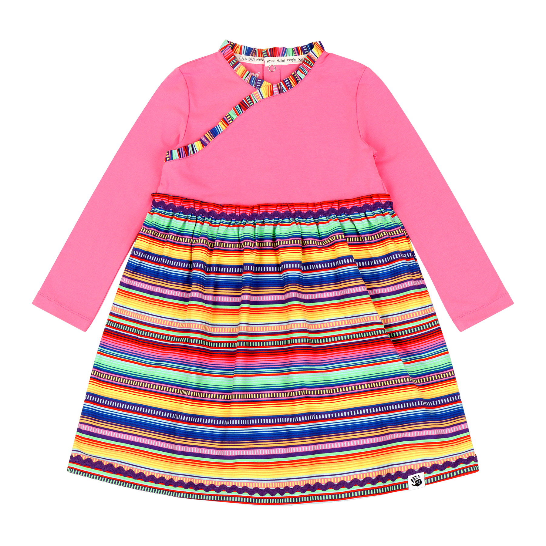 Mixed Up Clothing Girls Long Sleeve Ruffle Trim Dress Pink Multicolor Stripe