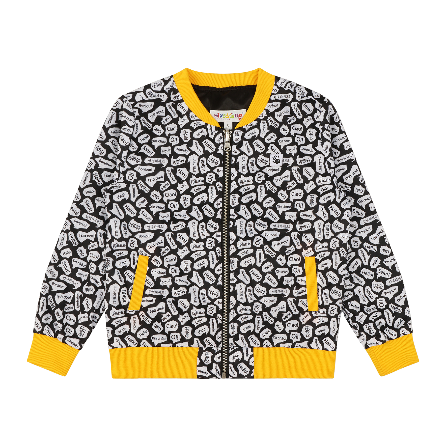 Kids Reversible Zip up Lightweight Bomber Jacket - Black/Yellow/Hello