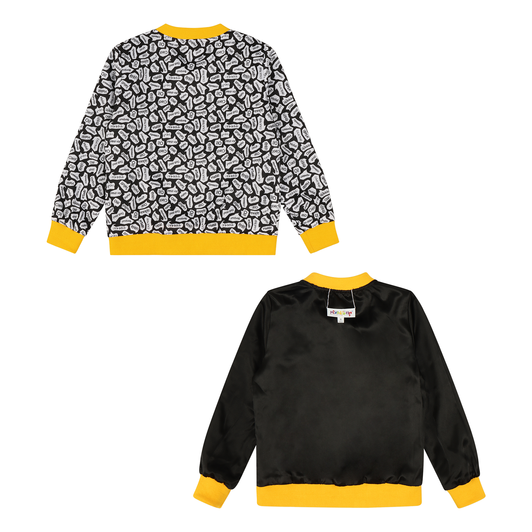 Kids Reversible Zip up Lightweight Bomber Jacket - Black/Yellow/Hello