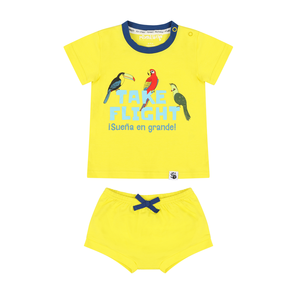 Mixed Up Clothing Suave Baby Tee and Bloomer Shorts Set - Take Flight